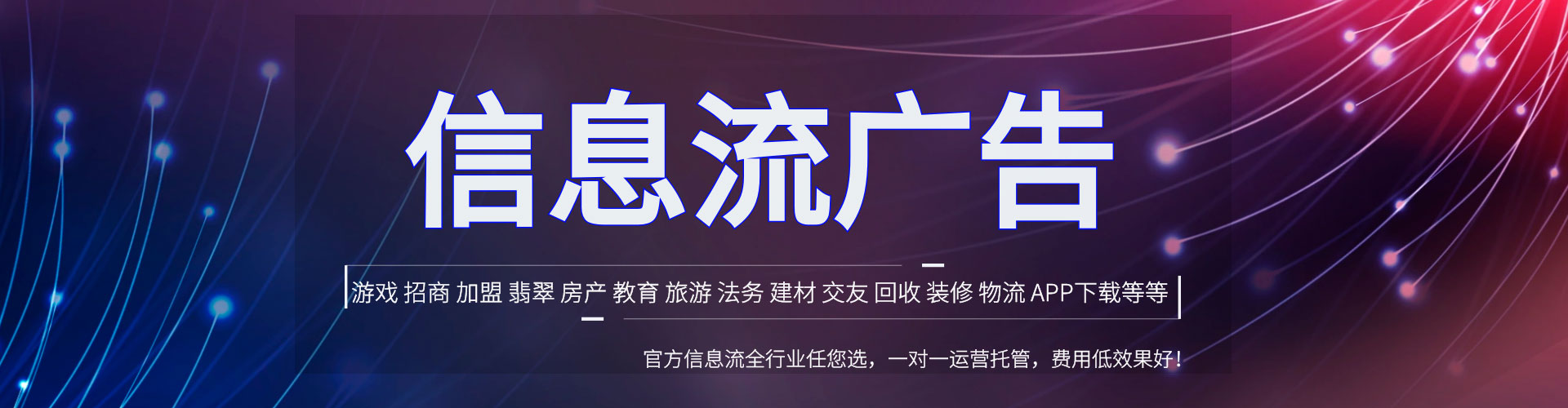 岫岩百度sem